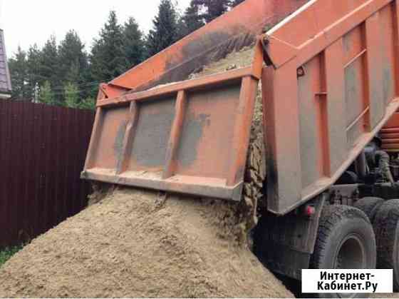 Песок для засыпки, стяжки и тд Калуга