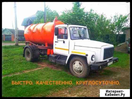 Откачка выгребных ям,канализаций,септиков 4 и 5 ку Стерлитамак