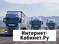 Автоперевозки ооо Иваново - изображение 1