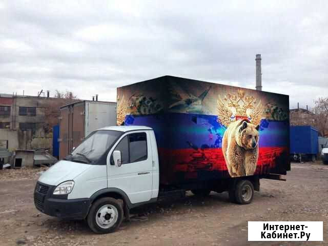 Грузоперевозки грузчики переезды Киров - изображение 1