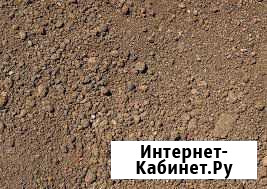 Приму грунт Киров - изображение 1