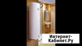 Сантехник на дом в Симферополе Симферополь