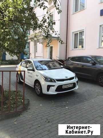 Авто в аренду новые Киа Рио на газу 6/1 24часа Казань - изображение 1
