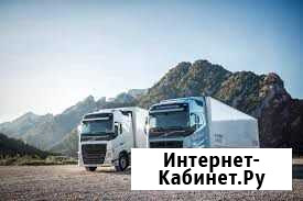 Грузоперевозки из/в Новый Уренгой Новый Уренгой - изображение 1