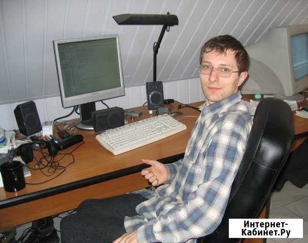 Ремонт компьютеров. Установка Виндовс. Чистка Новочеркасск - изображение 1