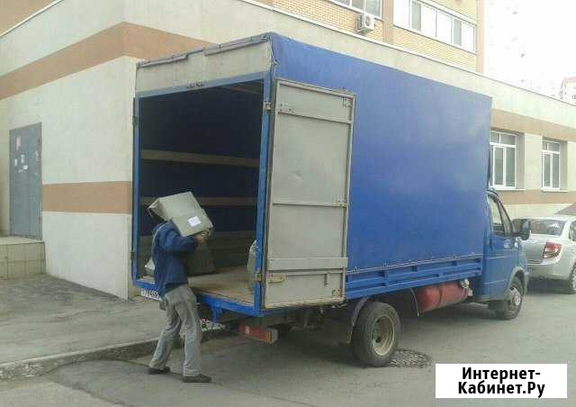 Квартирный переезд. Грузчики. Вывоз мусора Ангарск - изображение 1