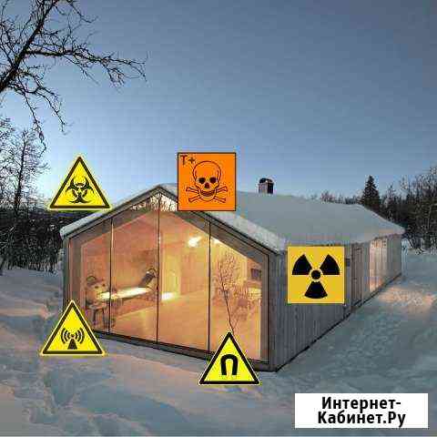 Экологическое обследование квартиры, дома Казань