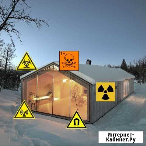 Экологическое обследование квартиры, дома Казань - изображение 1