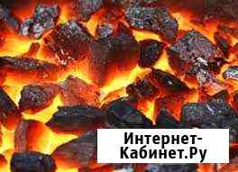 Доставка угля,уголь Омск