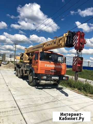 Аренда автокрана г.Казань Казань - изображение 1
