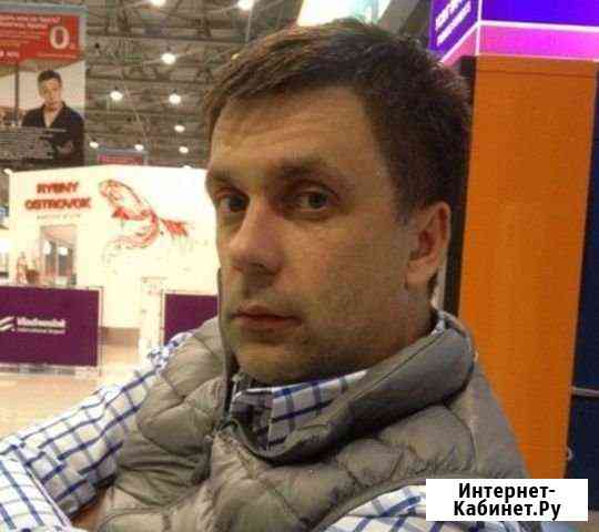 Ремонт стиральной и посудомоечной машины Москва