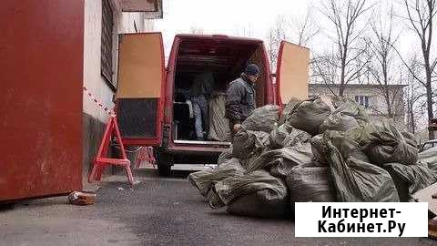 Вывоз мусора газель,ЗИЛ,камаз,грузчики Кемерово - изображение 1
