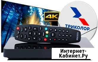 Триколор, НТВ+, МТС тв, DVB T2, интернет 3G/4G Дмитров - изображение 1