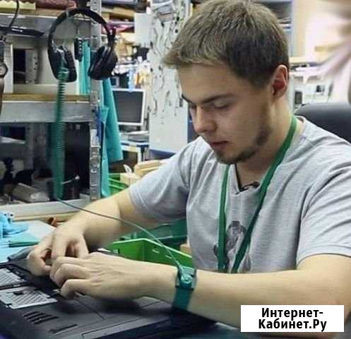 Опытный компьютерный мастер. выезд Москва - изображение 1