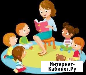 Частный детский садик «туто круто» Томск - изображение 1