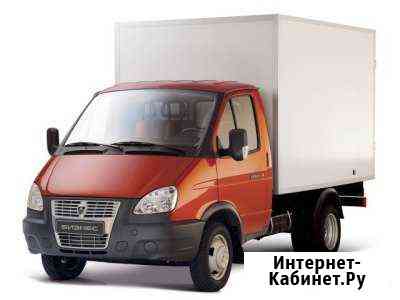 Грузоперевозки Сыктывкар