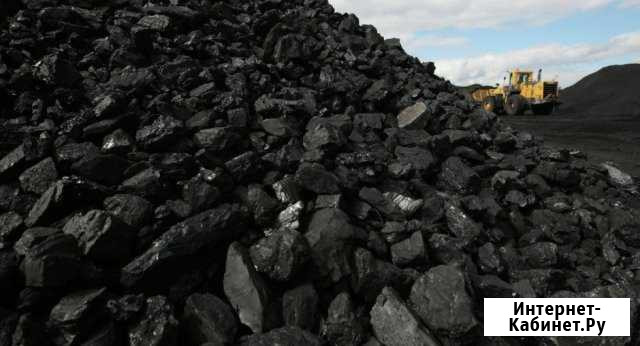 Продам уголь кузбасс. доставка по районам Горно-Алтайск - изображение 1