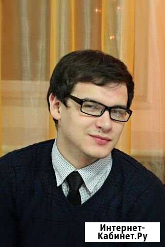Компьютерная помощь Дзержинск - изображение 1