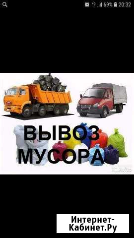 Вывоз мусора Петрозаводск - изображение 1