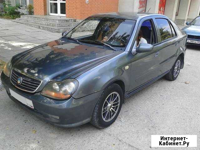 Сдам в аренду/Прокат авто Geely CK Симферополь - изображение 1