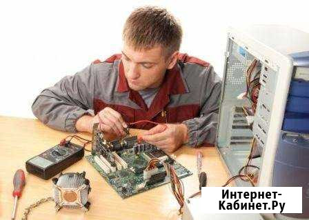 Ремонт компьютера Ремонт ноутбука, выезд бесплатно Бугульма - изображение 1