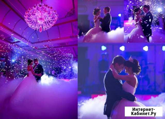 Генератор тяжелого дыма / стелющийся дым Санкт-Петербург - изображение 1