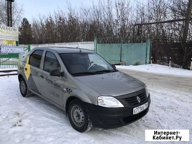 Сдам в аренду Рено Логан для работы в такси Тюмень - изображение 1