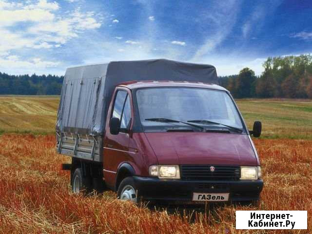 Грузоперевозки+ грузчики Выкса - изображение 1