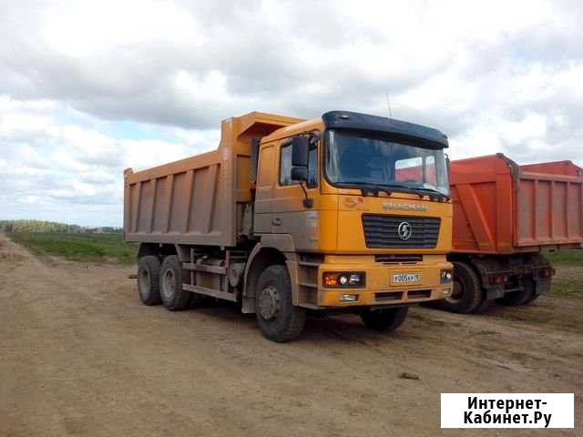 Аренда самосвала 10,20,30 тон Нижний Новгород - изображение 1