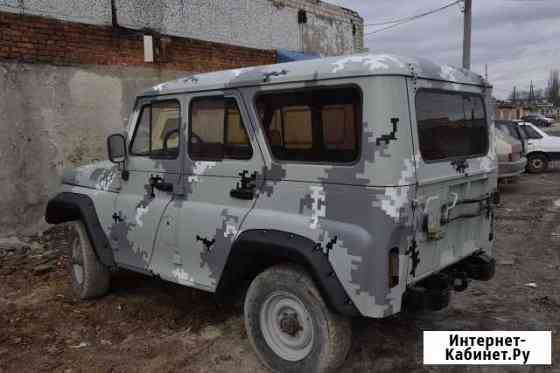 Покраска авто Курск