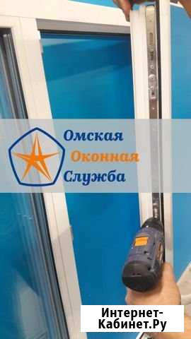 Ремонт пластиковых окон Омск - изображение 1