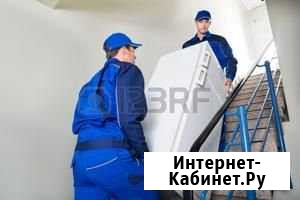 Грузчики/Разнорабочие/Грузоперевозки/Переезды Ярославль - изображение 1