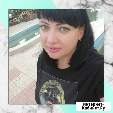 Шугаринг Дальнее Засвияжье Ульяновск - изображение 1