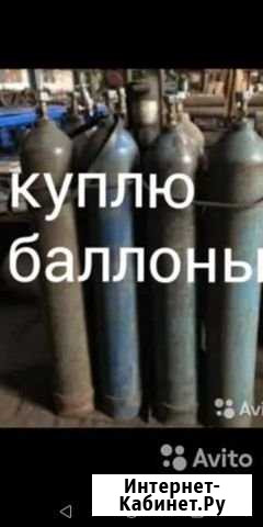 Кислородный баллон Воронеж - изображение 1