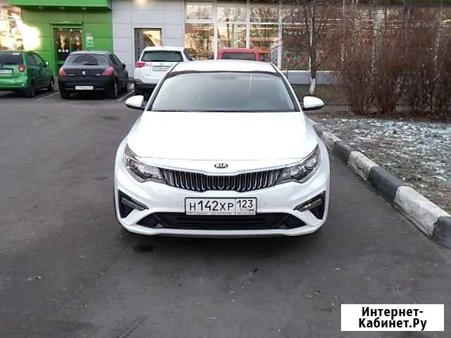 Аренда авто с водителем Краснодар - изображение 1
