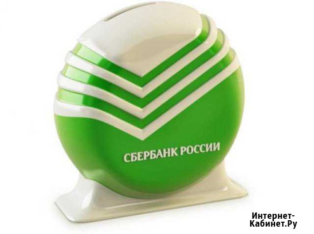 Вакуумная формовка Волгоград - изображение 1