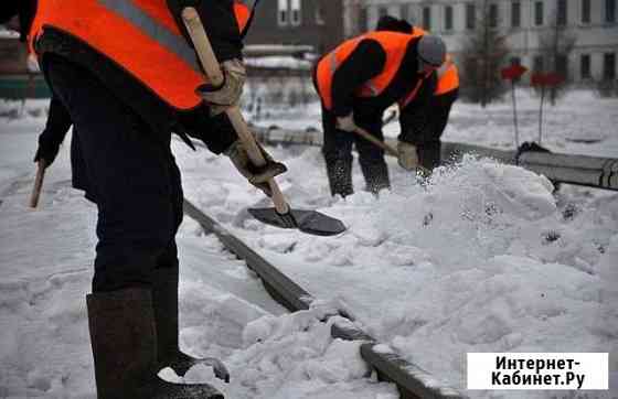 Уборка снега Челябинск