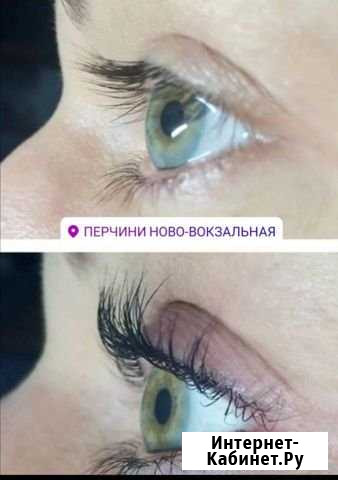 Ламинирование ресниц Самара - изображение 1