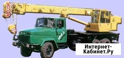 Услуги и аренда автокрана 20 т Бор - изображение 1