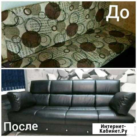 Ремонт мягкой мебели Ставрополь - изображение 1