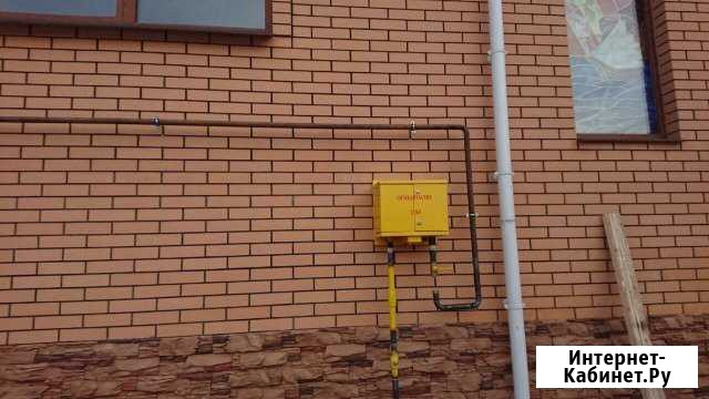 Газификация объектов Троицк - изображение 1