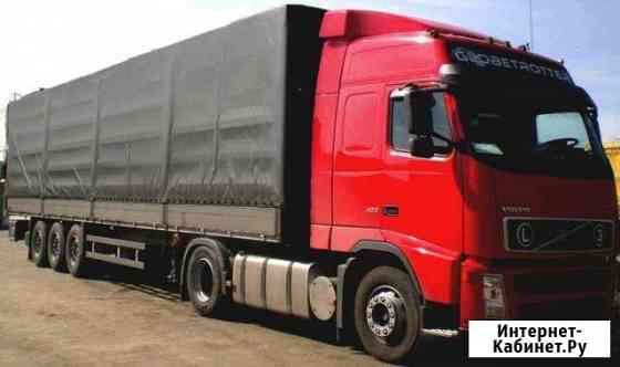 Грузоперевозки по России Тверь