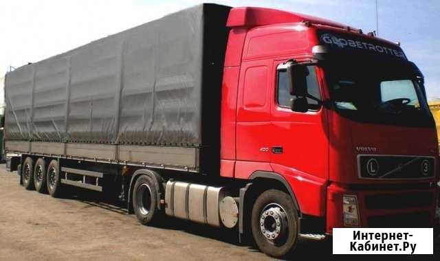 Грузоперевозки по России Тверь - изображение 1