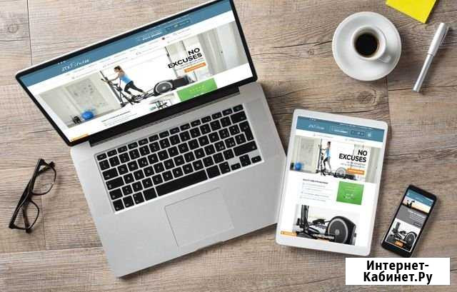 Разработка сайтов и Landing Page для бизнеса Симферополь - изображение 1