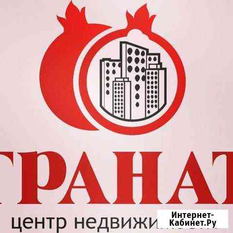 Рейелтор Екатеринбург