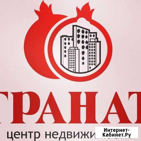 Рейелтор Екатеринбург - изображение 1