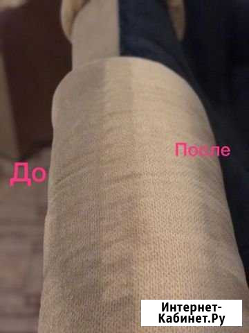 Химчистка мягкой мебели Ростов-на-Дону - изображение 1