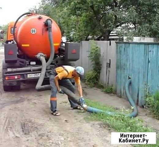 Транспорт Батайск - изображение 1
