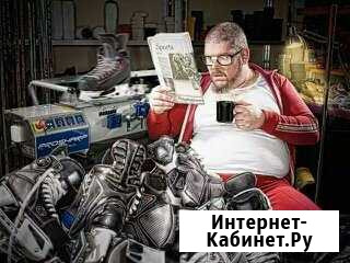Коньки,проф.заточка,ремонт коньков. Петергоф,Стрел Петергоф - изображение 1