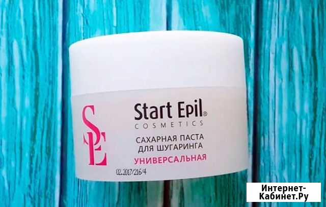 Шугаринг Нижний Новгород - изображение 1